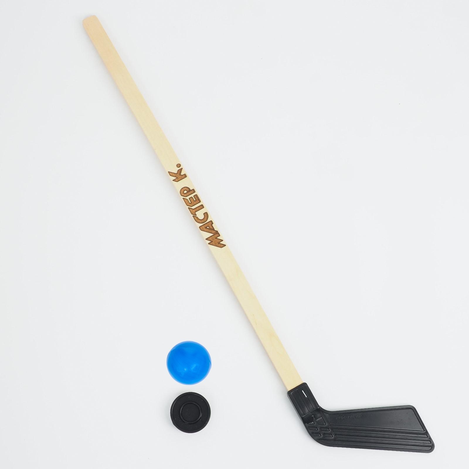 Клюшка Sima-Land для игры в хоккей «Мастер К» набор: клюшка 80 см шайба 5.5х1.5 см мяч d-7 см - фото 1