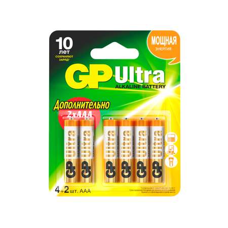 Набор батареек GP 24AU4/2-2CR6 Ultra 72/720 4 батарейки + 2 в подарок