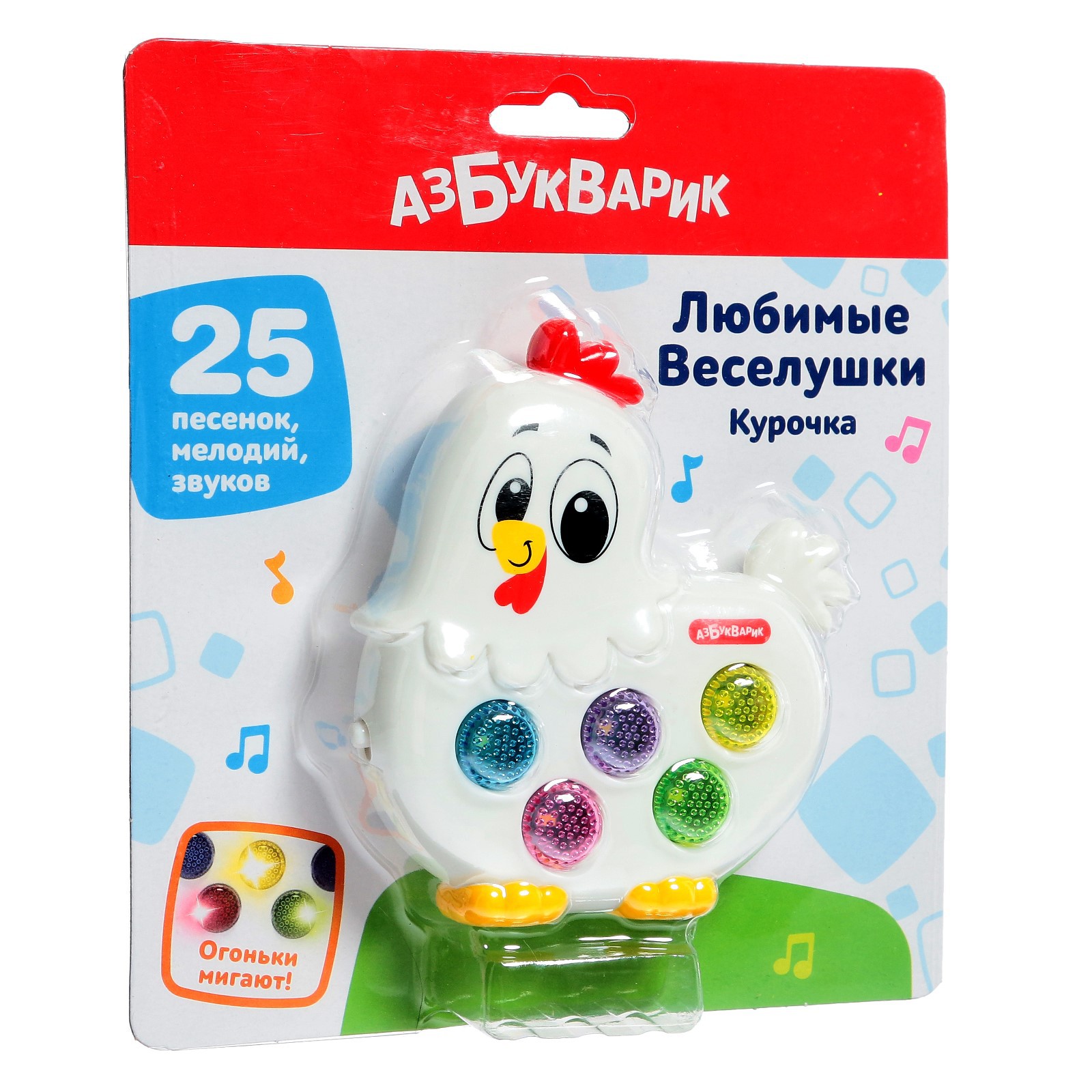 Музыкальная игрушка Азбукварик «Курочка» - фото 6