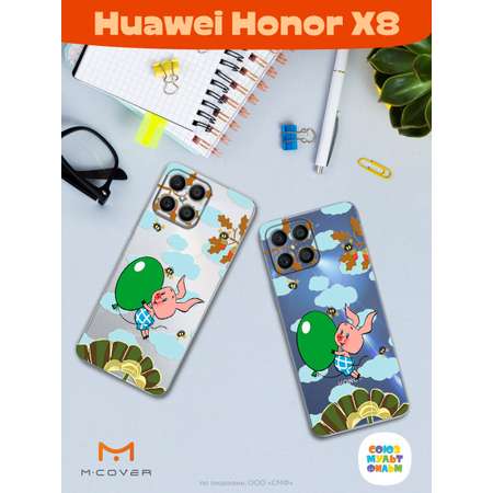 Силиконовый чехол Mcover для смартфона Honor X8 Союзмультфильм Пятачок с шариком