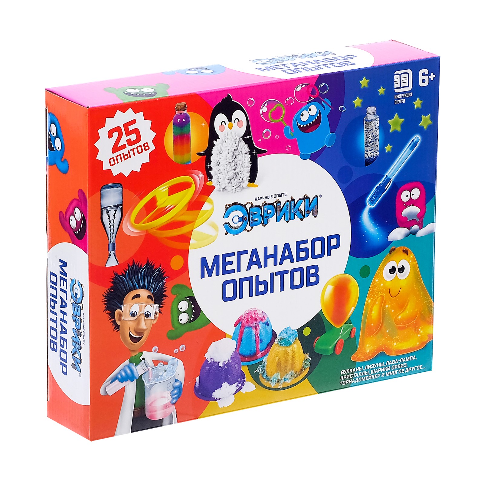 Настольная игра Эврики - фото 13