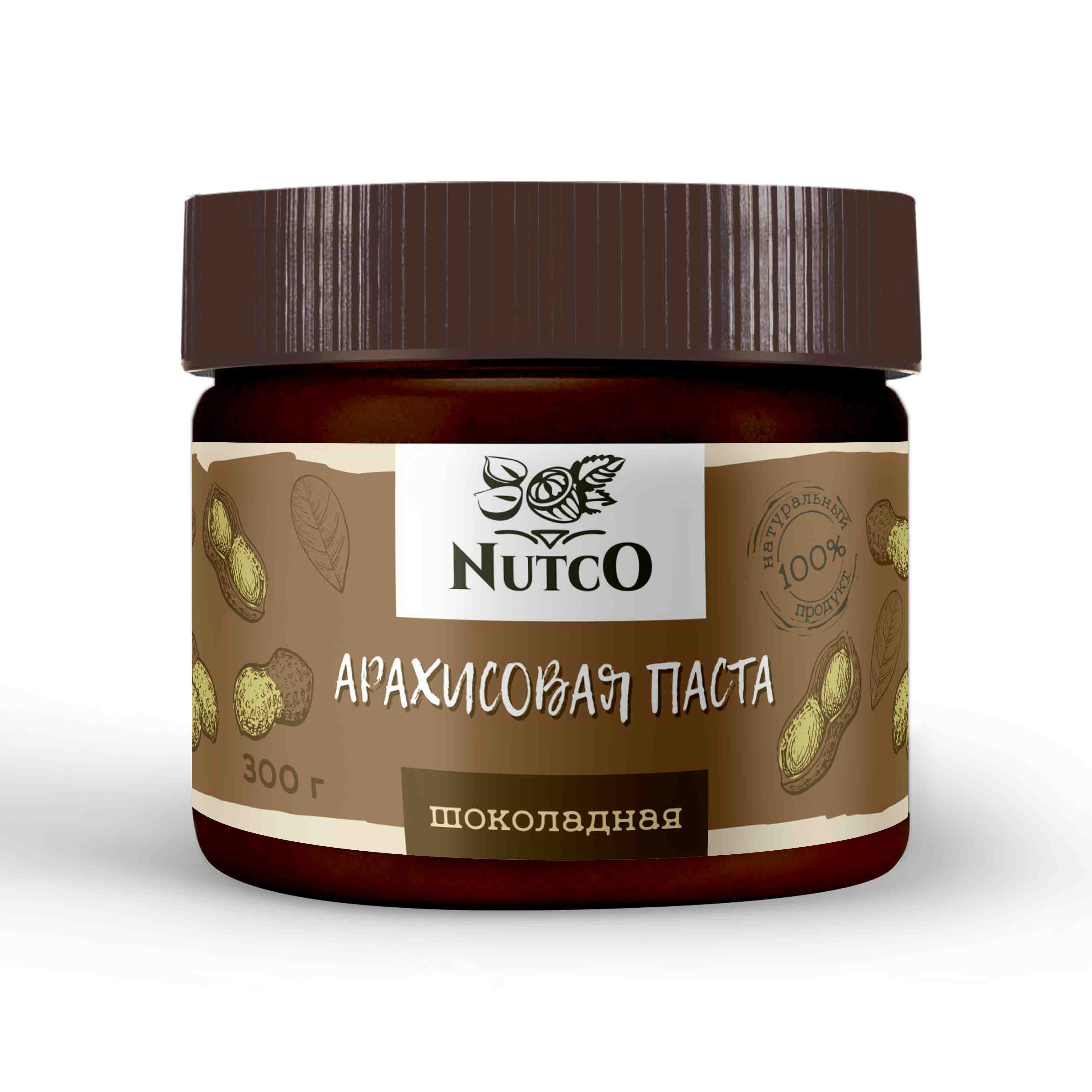 Арахисовая паста Nutco шоколадная без сахара - фото 12