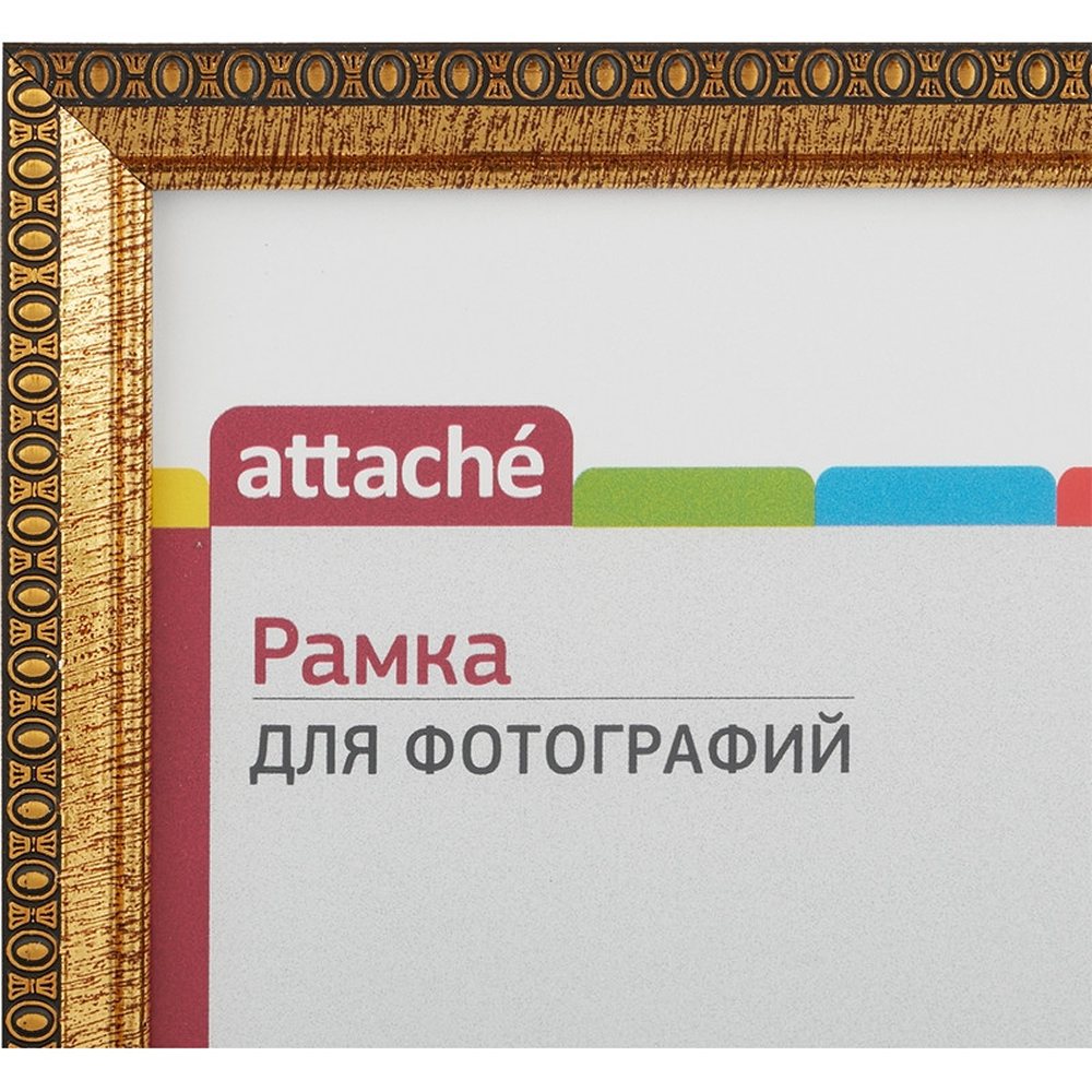 Рамка Attache 21х30 пластик багет ширина 17 мм высота 13 мм кружева золото - фото 2