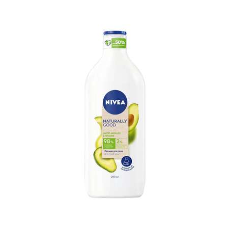 Лосьон для тела NIVEA Naturally Good Масло авокадо и Питание 200 мл