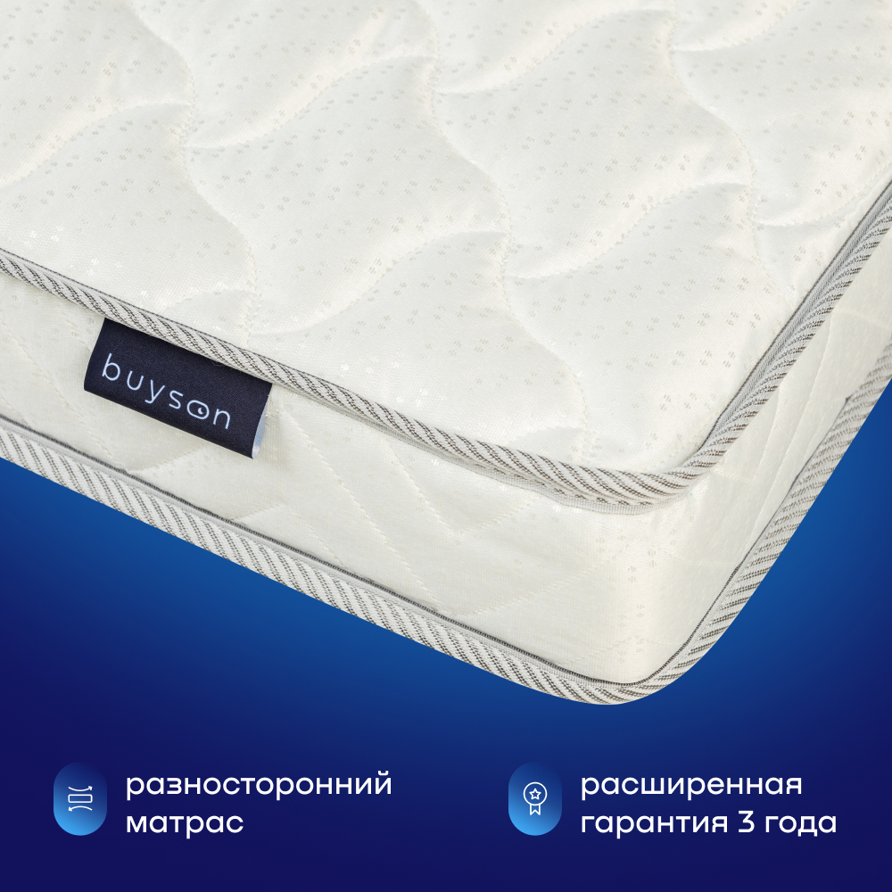 Матрас buyson BuyWave 140x200 - фото 11