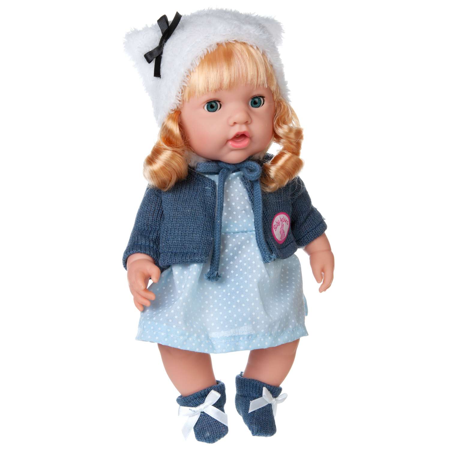 Кукла-пупс ABTOYS Baby Ardana в платье и темносерой кофточке в наборе с аксессуарами в коробке 30см WJ-C0056 - фото 2