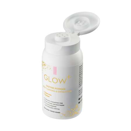 Энзимная пудра GLOW CARE для умывания для всех типов кожи