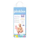 Подгузники-трусики XL Pinkiss 12-17 кг 40 шт