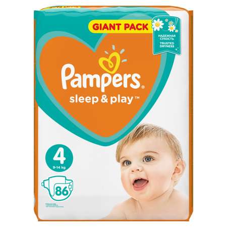 Подгузники Pampers Sleep and Play 4 9-14кг 86шт