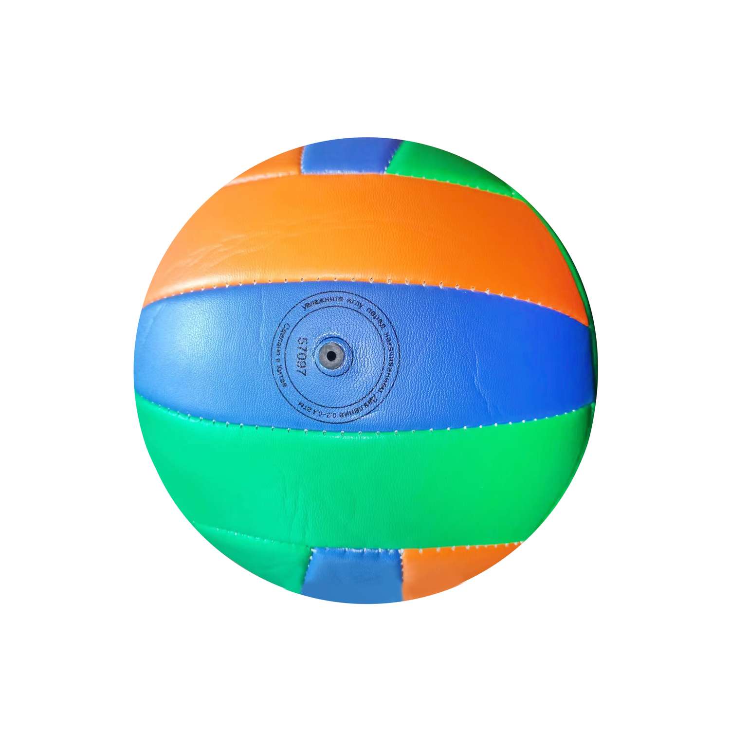 Мяч волейбольный X-Match 260-280 г. 2.0 мм. PVC - фото 2