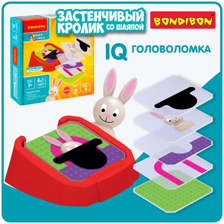 Настольная логическая игра BONDIBON Застенчивый кролик со шляпой серия БондиЛогика