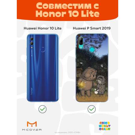 Силиконовый чехол Mcover для смартфона Huawei P Smart 2019 Honor 10 Lite Союзмультфильм Ежик в тумане и медвежонок