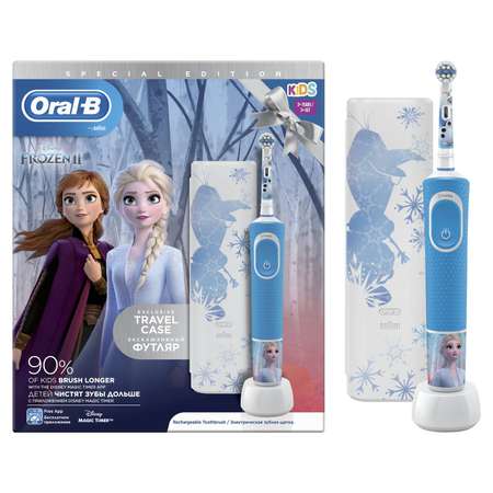 Зубная щетка Oral-B Холодное сердце 2 электрическая с чехлом и насадкой 80337082