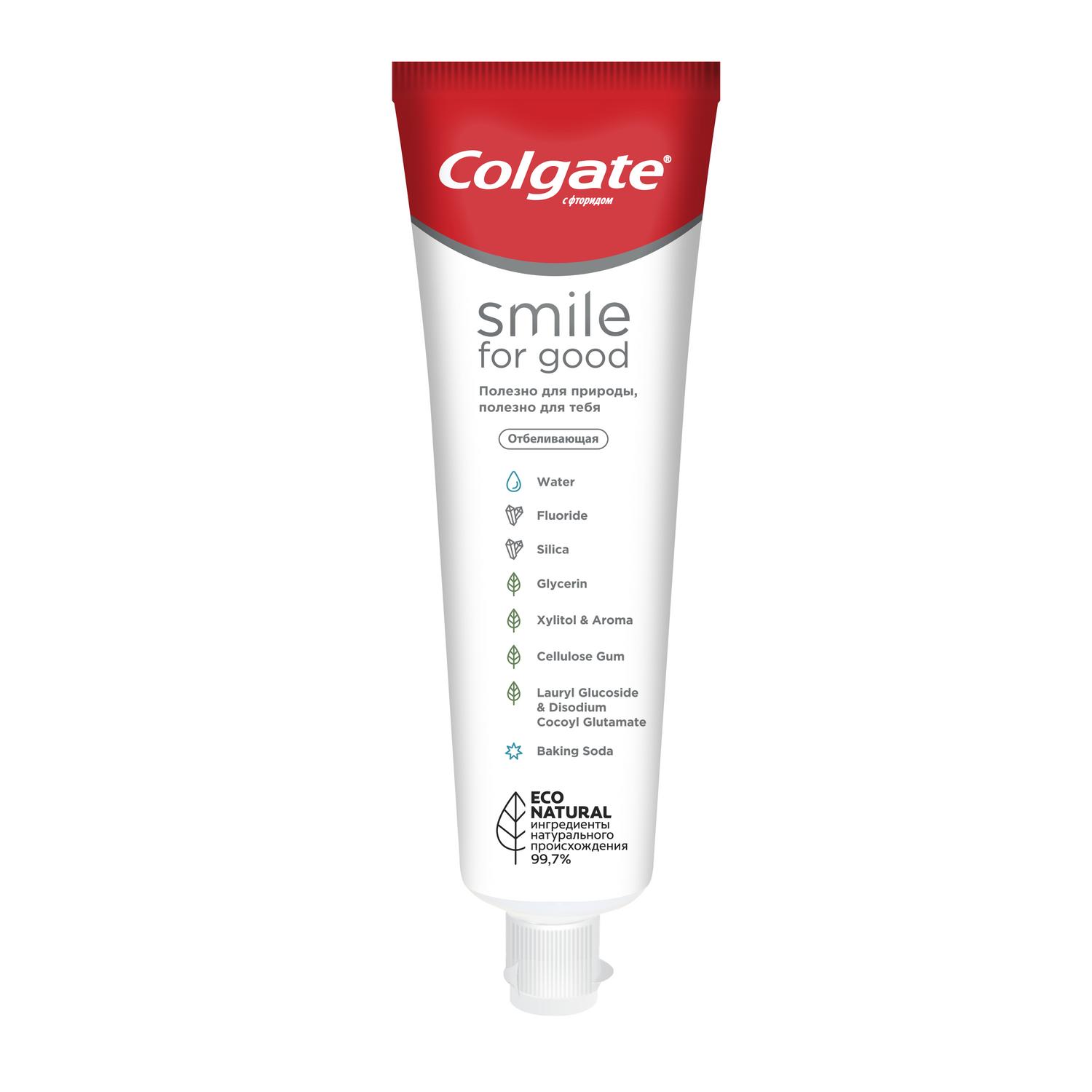 Зубная паста Colgate Smile Отбеливающая 75мл - фото 15