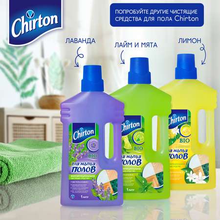 Чистящее средство Chirton для мытья полов Тропический Океан 1 л