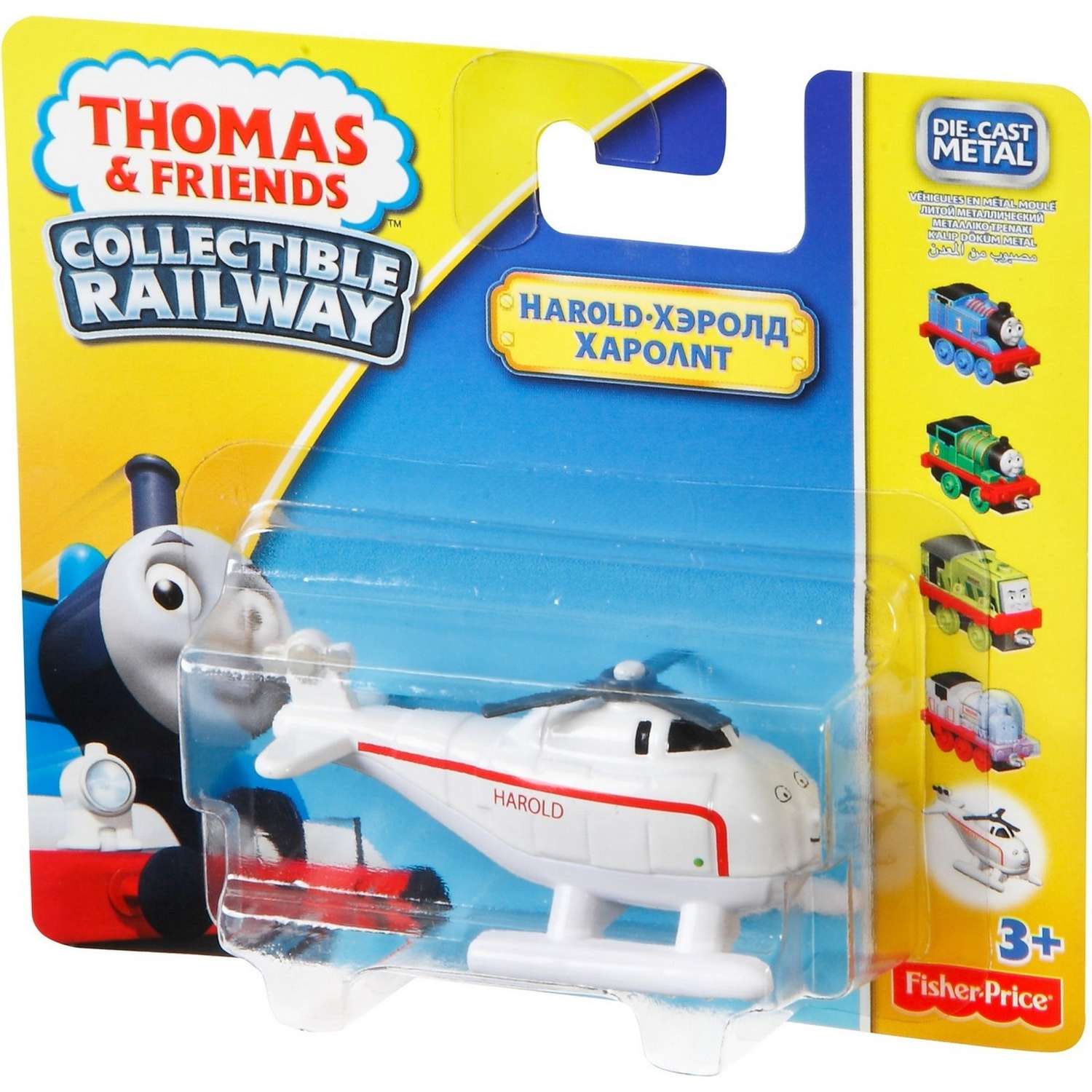 Базовые паровозики Thomas & Friends Томас и друзья в ассортименте BHR64 - фото 33
