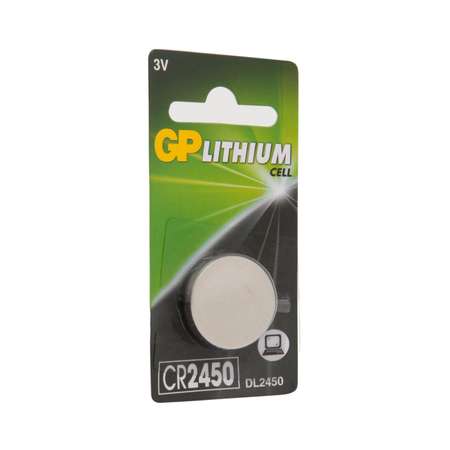 Литиевая дисковая батарейка GP Lithium CR2450 - 1 шт в блистере