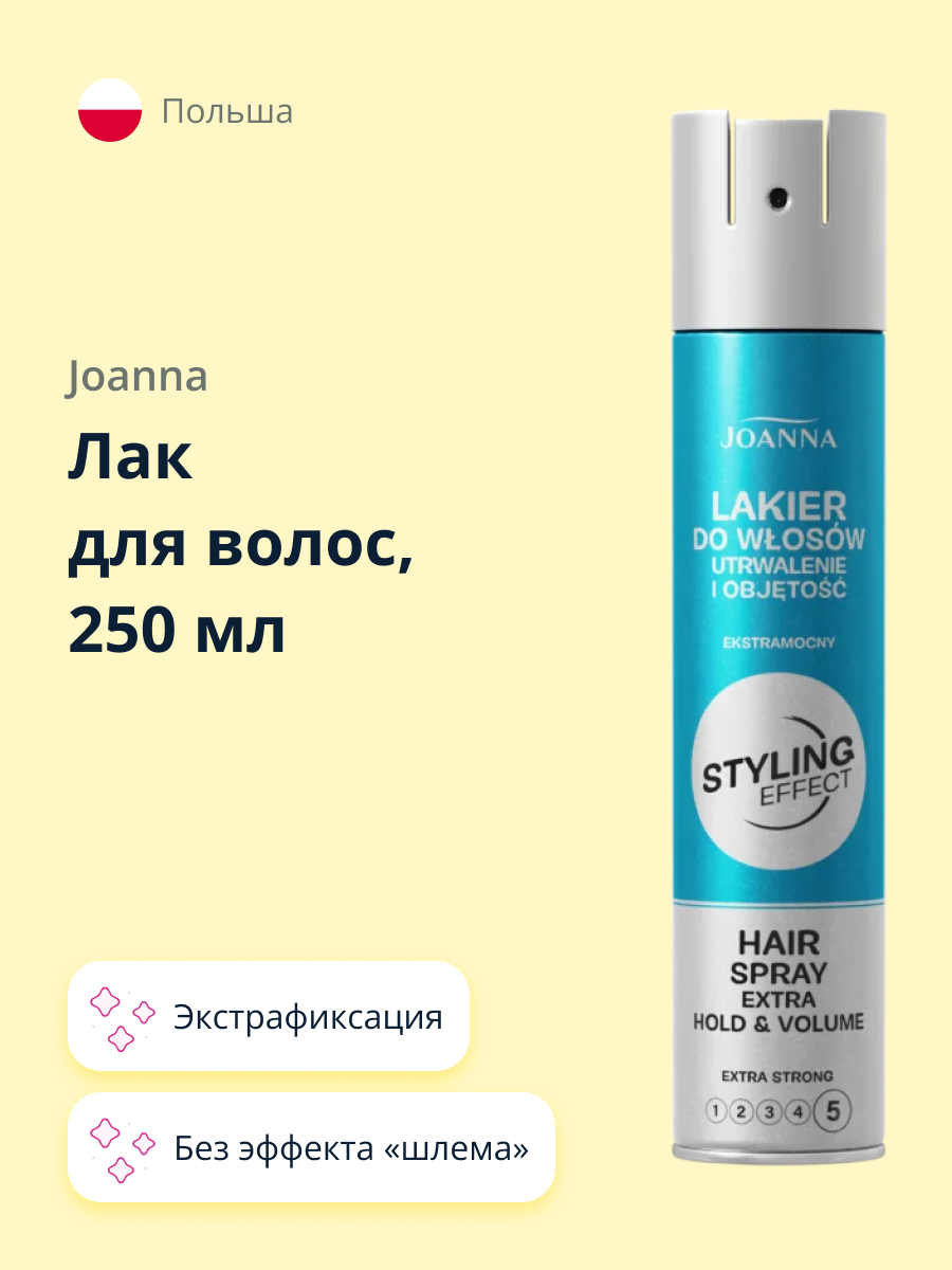 Лак для волос JOANNA Styling effect volume экстрафиксация 250 мл - фото 1