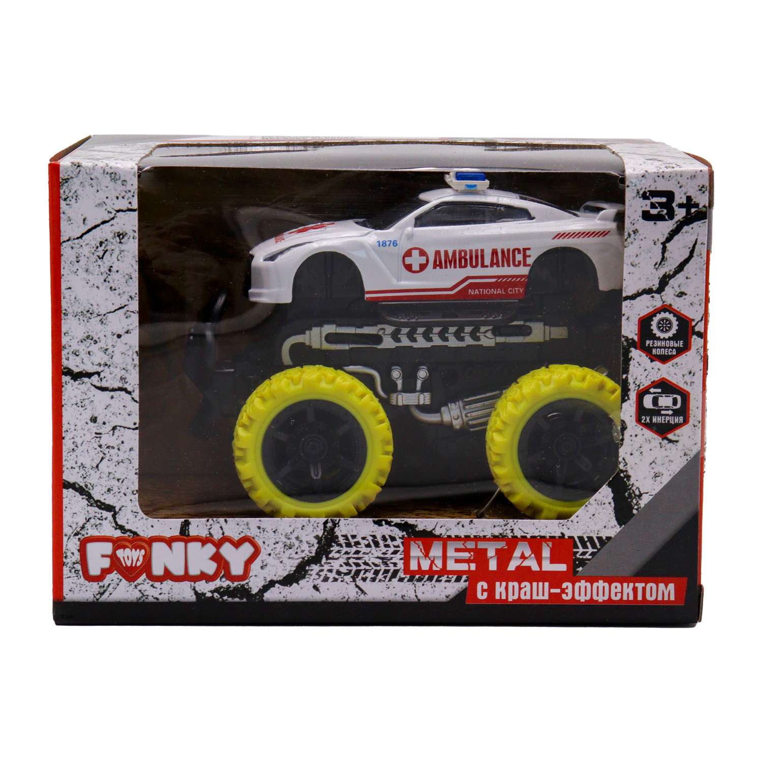 Скорая помощь Funky Toys желтый FT8486-3 - фото 3