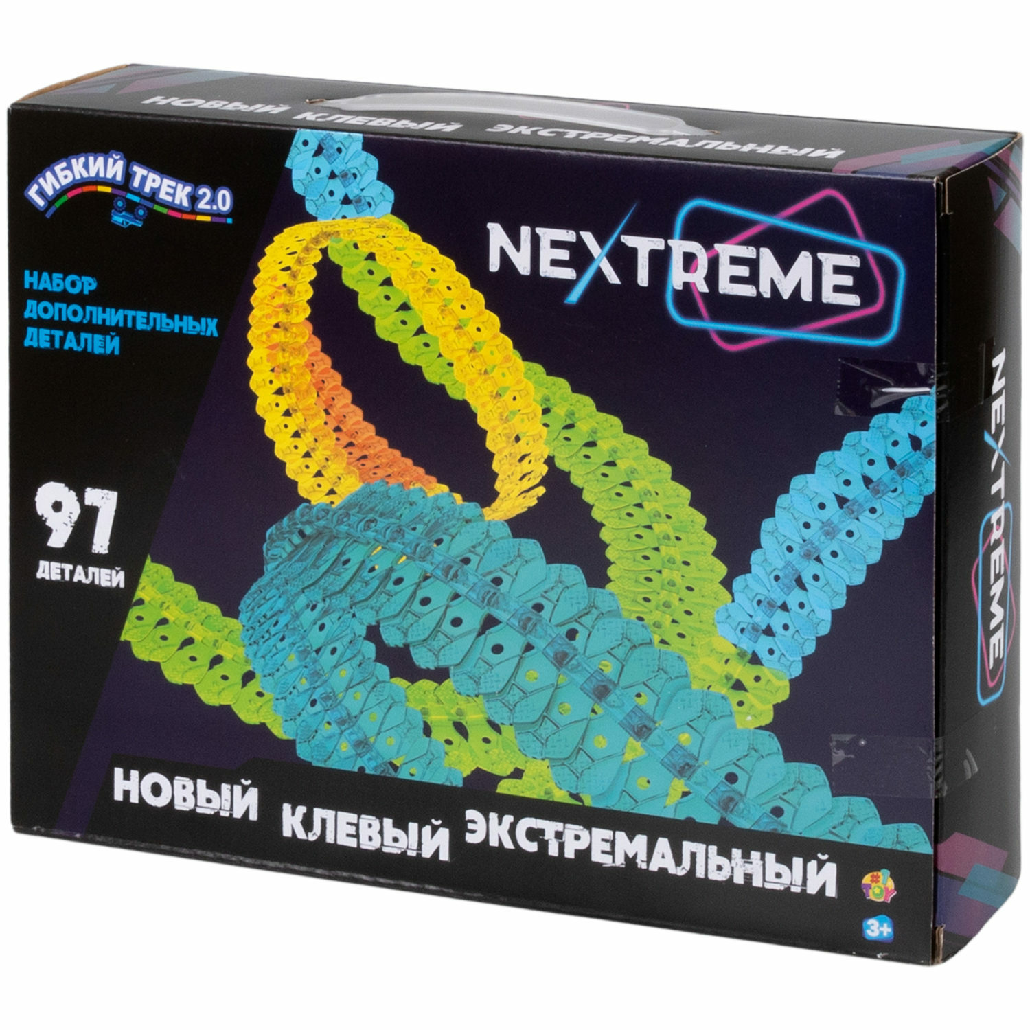 Трек 1TOY Nextreme гибкий Т23879 - фото 11