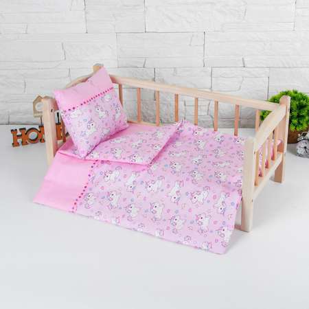 Постельное бельё для кукол Страна карнавалия «Единорожки на розовом» простынь одеяло подушка