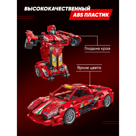 Конструктор TrendToys Гоночный автомобиль и робот трансформер