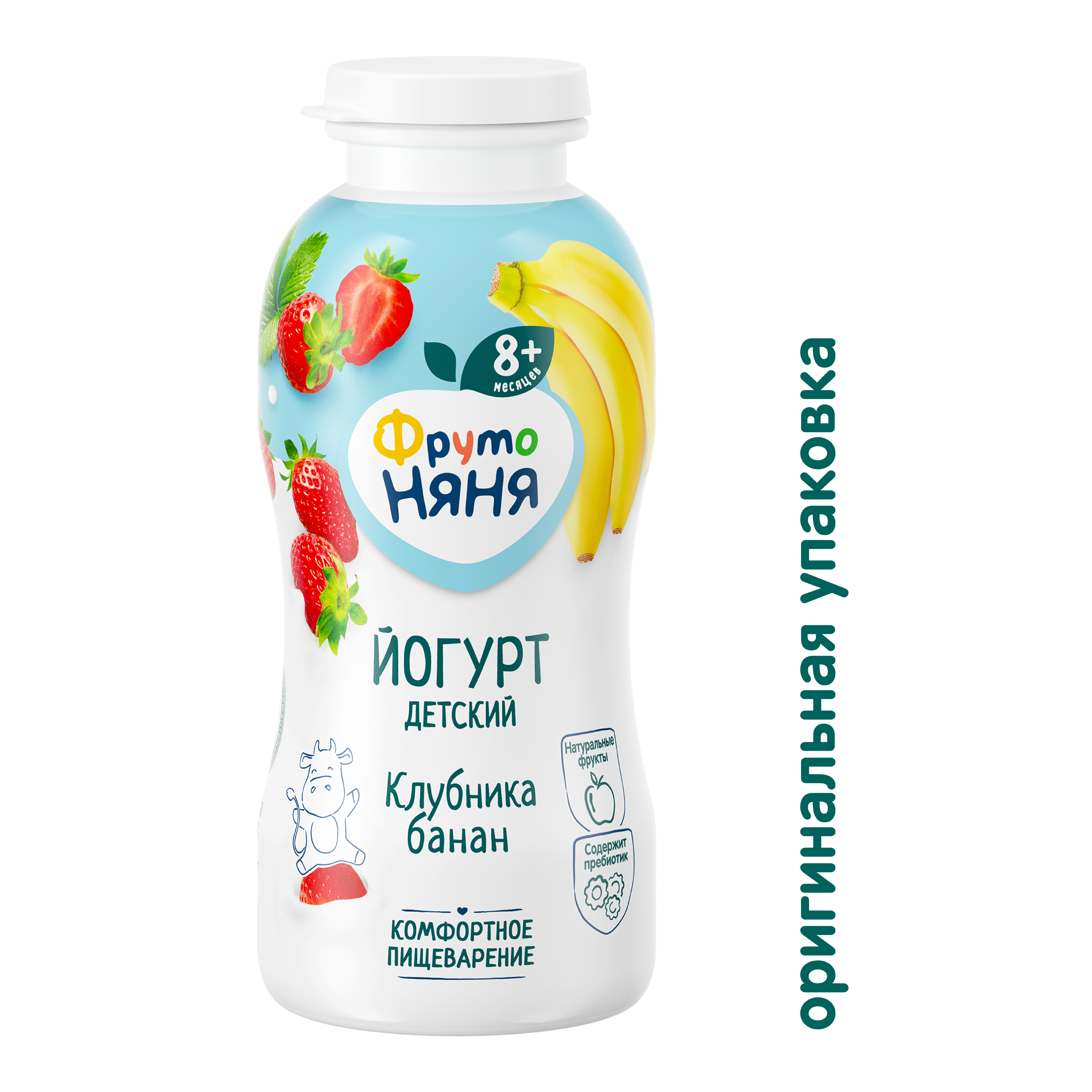 Йогурт питьевой ФрутоНяня клубника-банан (м.д.ж. 2.5%) 0.2л - фото 2