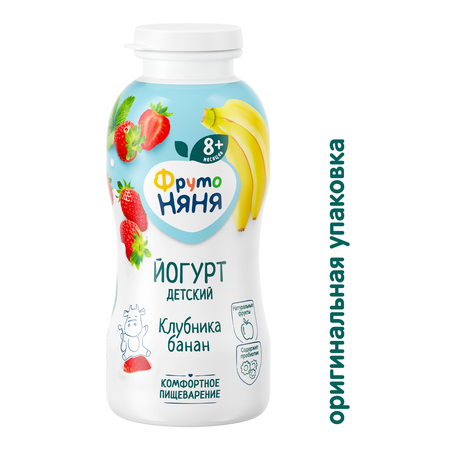 Йогурт питьевой ФрутоНяня клубника-банан (м.д.ж. 2.5%) 0.2л