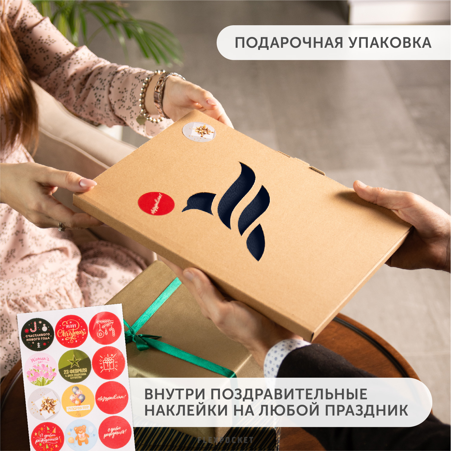 Папка для семейных документов Flexpocket из экокожи в подарочной упаковке формат А4 цвет синяя - фото 3