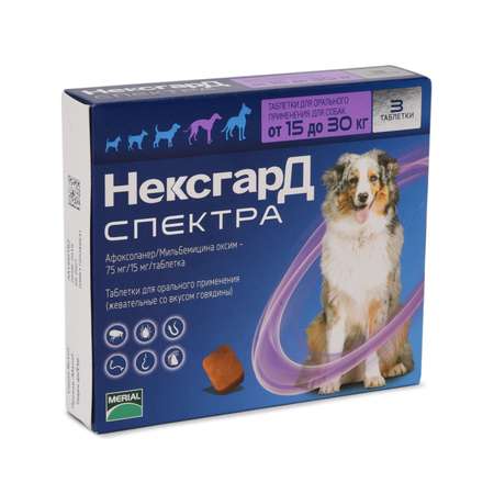 Препарат противопаразитарный для собак Boehringer Ingelheim НексгарД Спектра №3 L