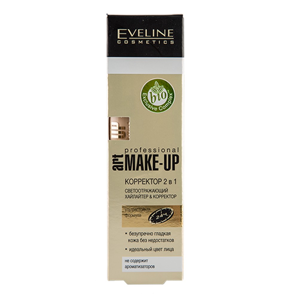 Консилер жидкий EVELINE Art professional make-up тон 04 (light) 2 в 1 светоотражающий с кисточкой - фото 3