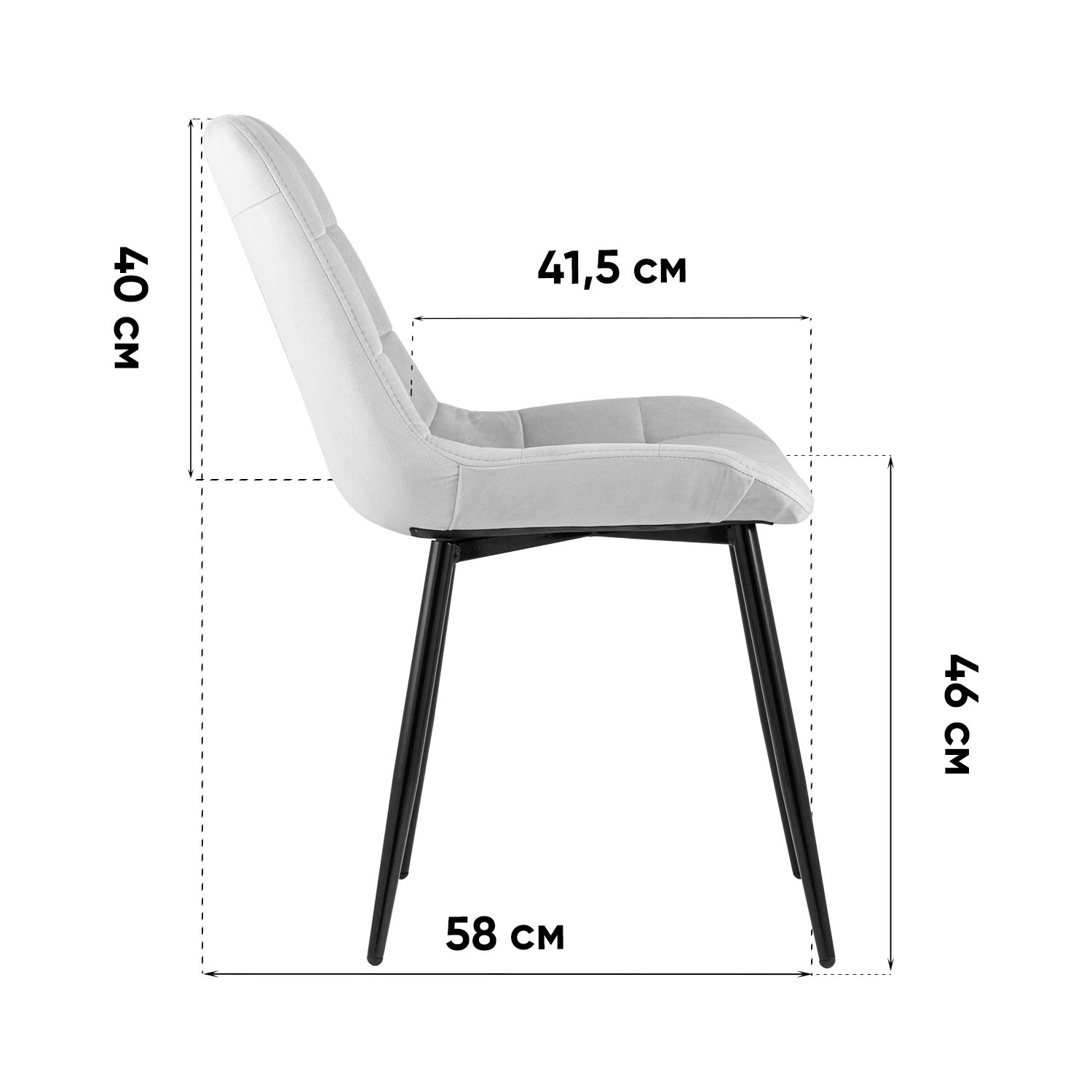 Комплект стульев Stool Group для кухни 4 шт Флекс велюр бежевый - фото 16