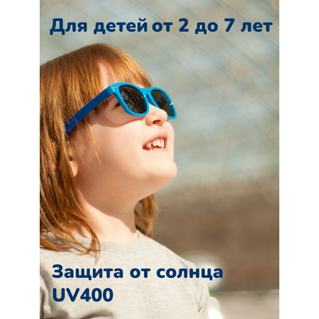 Солнцезащитные очки CleverFox