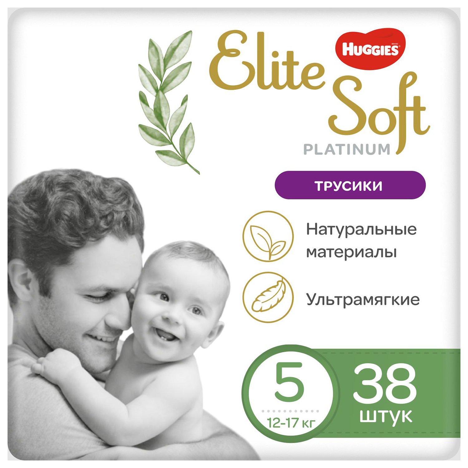 Подгузники-трусики Huggies Elite Soft Platinum 5 12-17кг 38шт купить по  цене 699 ₽ в интернет-магазине Детский мир