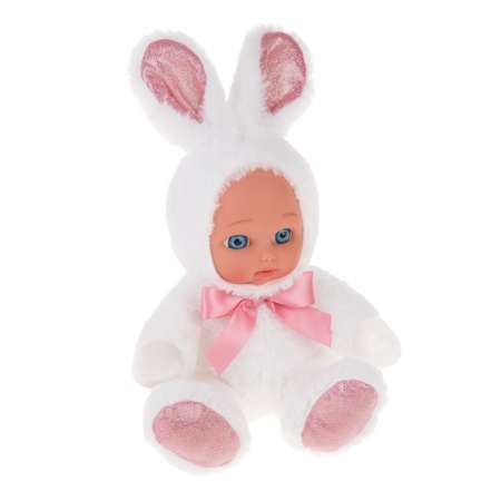 Мягкая игрушка 2 в 1 Fluffy Family Зайчонок-кукла