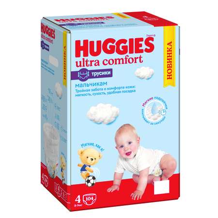 Трусики Huggies Ultra Comfort для мальчиков 4 (9-14 кг) 104 шт.