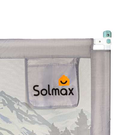 Защитный барьер для кровати Solmax ограничитель бортик для новорожденных 200 см серый