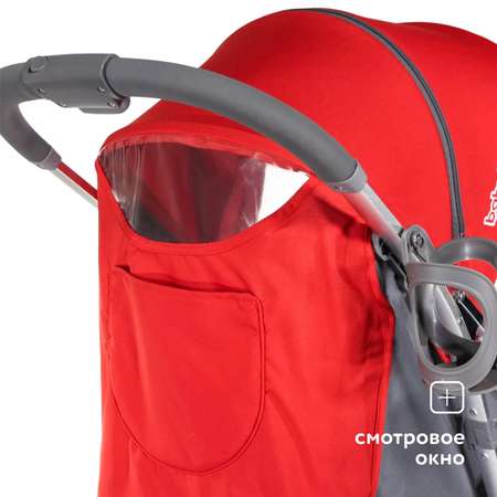 Коляска прогулочная Babyton Active Red