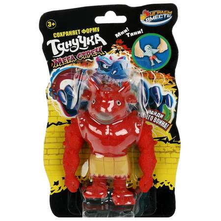 Игрушка Играем вместе
