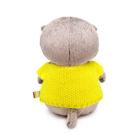 Мягкая игрушка BUDI BASA Басик BABY в свитере с сердцем 20 см BB-133