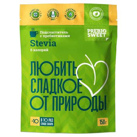 Подсластитель столовый Prebiosweet Stevia 150г