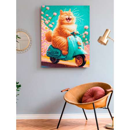 Алмазная мозаика Art on Canvas холст на подрамнике 40х50 см Счастливая жизнь