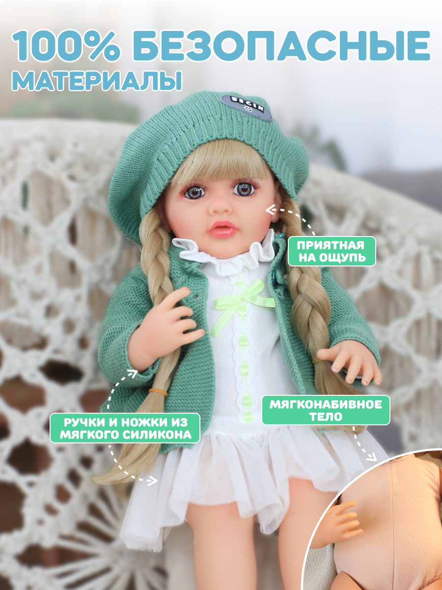 Реборн кукла говорящая 55 см BellaDolls для девочки КуклаРеборнБеретЗелФразы - фото 4