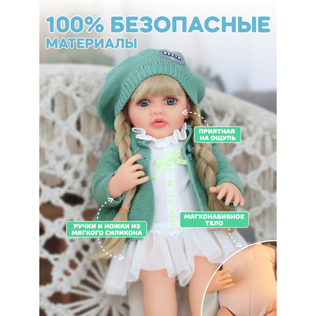 Реборн кукла говорящая 55 см BellaDolls для девочки