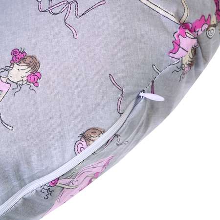 Подушка для беременных Спаленка-kids балеринки серые