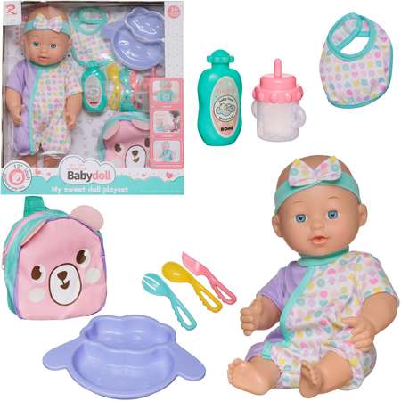 Игровой набор Junfa Пупс My Sweet Love playset 35 см c сумочкой Собачка и игровыми предметами