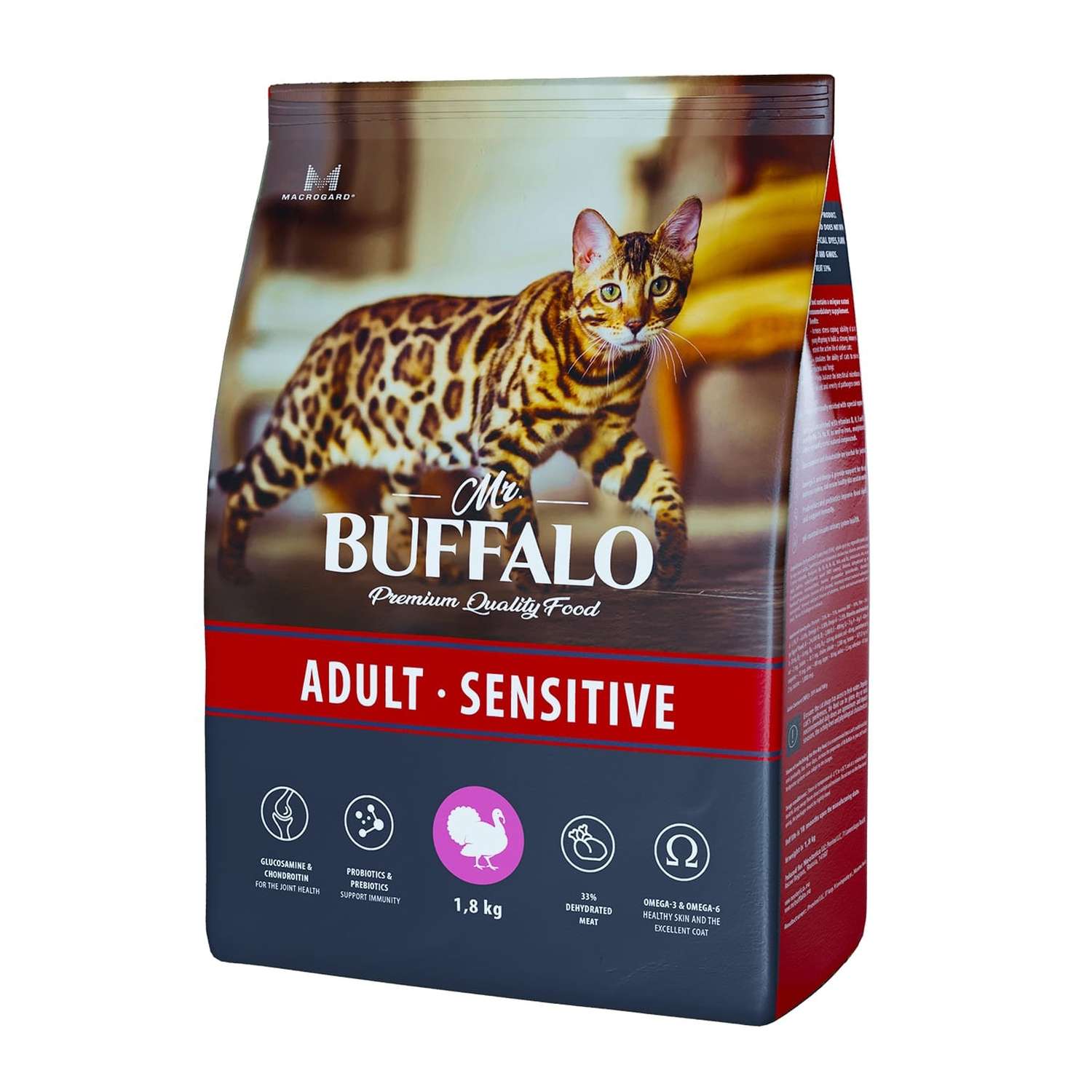 Корм для взрослых кошек Mr.Buffalo Adult Sensitive с чувствительным пищеварением с индейкой сухой 1.8кг - фото 1