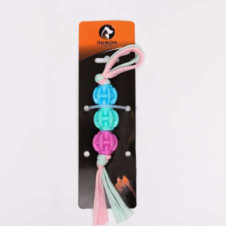 Игрушка Пижон из трёх бусин на верёвке «Карамелька» 8.5 см микс цветов