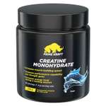 Креатин Prime Kraft Creatine Monohydrate натуральный 200г