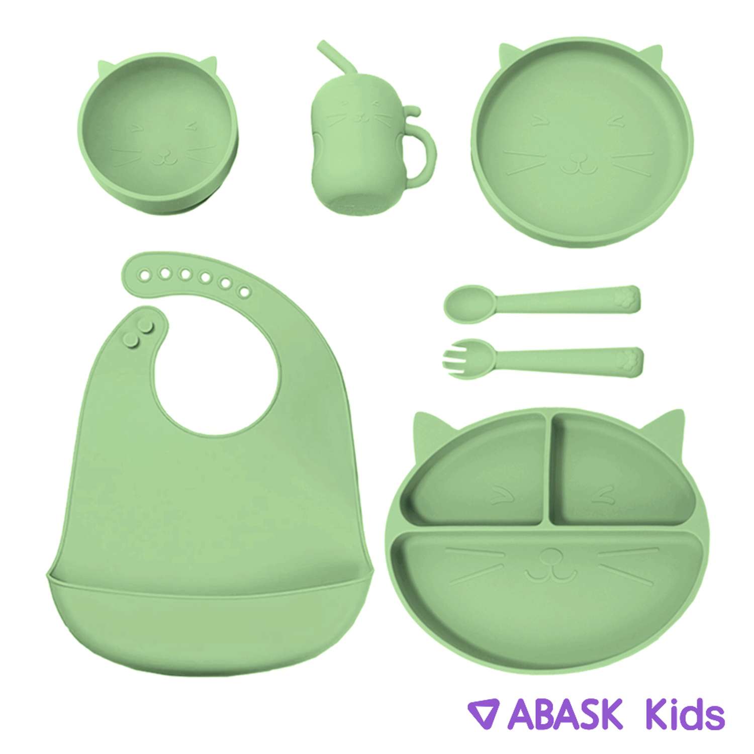 Набор детской посуды ABASK AVOCADO 7 предметов - фото 1